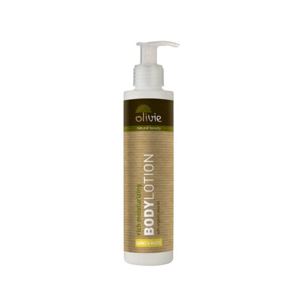 Untitled-2-13 BODY LOTION ΜΑΣΤΙΧΑ ΚΑΙ ΚΥΔΩΝΙ