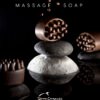 MASSAGE SOAP web ΧΕΙΡΟΠΟΙΗΤΟ ΑΠΟΛΕΠΙΣΤΙΚΟ ΣΑΠΟΥΝΙ ΜΑΣΑΖ SIRRA ORGANICS 120gr