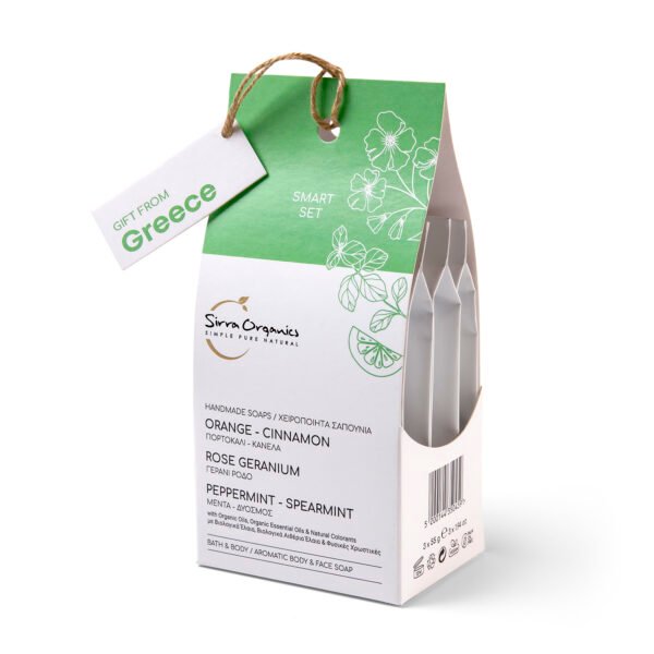SMART SET GREEN WEB GIFT SET ΧΕΙΡΟΠΟΙΗΤΑ ΣΑΠΟΥΝΙΑ ΠΡΑΣΙΝΟ SIRRA ORGANICS 3x55gr