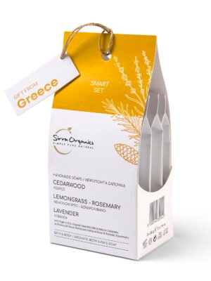 SMART SET YELLOW WEB GIFT SET ΚΙΤΡΙΝΟ