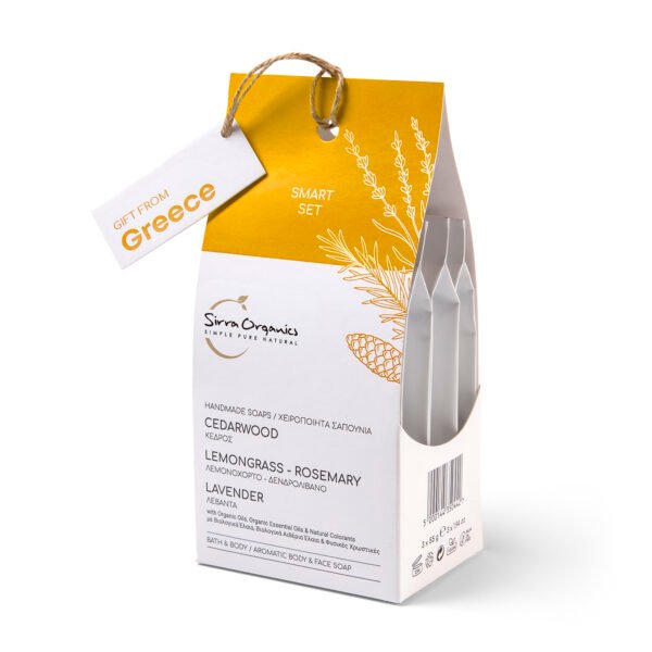 SMART SET YELLOW WEB GIFT SET ΧΕΙΡΟΠΟΙΗΤΑ ΣΑΠΟΥΝΙΑ ΚΙΤΡΙΝΟ SIRRA ORGANICS 3x55gr