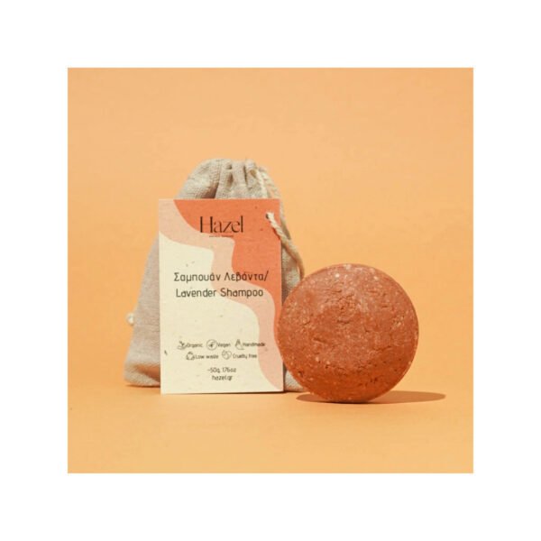 ΣΤΕΡΕΟ ΣΑΜΠΟΥΑΝ ΛΕΒΑΝΤΑ HAZEL 50gr