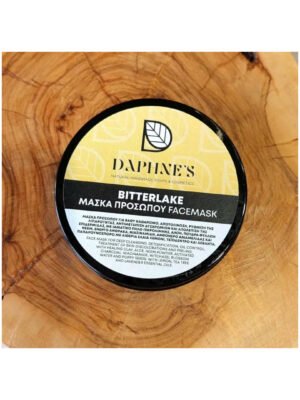 ΜΑΣΚΑ ΠΡΟΣΩΠΟΥ BITTERLAKE