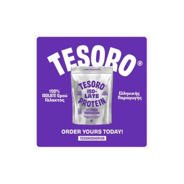 ΠΡΩΤΕΙΝΗ ΟΡΟΥ ΓΑΛΑΚΤΟΣ ISOLATE UNFLAVORED TESORO 1kg